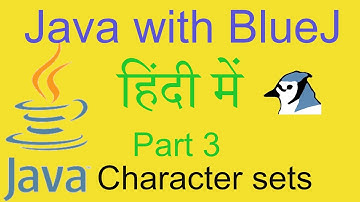 Java with BlueJ in Hindi - Part 3