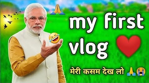 My First Vlog  || My First Video  ||Raju Prajapat || Raju Patodi