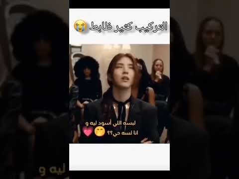 الفيديو ظابط اكتر من حياتي Btsarmyforever Jemen Shoga Taehyung Army