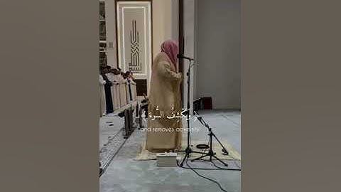 أرح سمعك 🥀القارئ: سعيد الخطيب 🍃حالات واتس آب