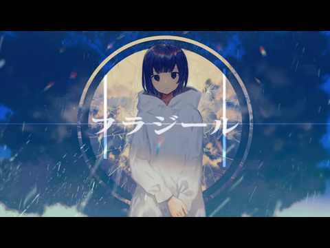 【合唱】哀川さんがSou君とフラジールをうたってみた　short.ver