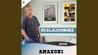 Zamile