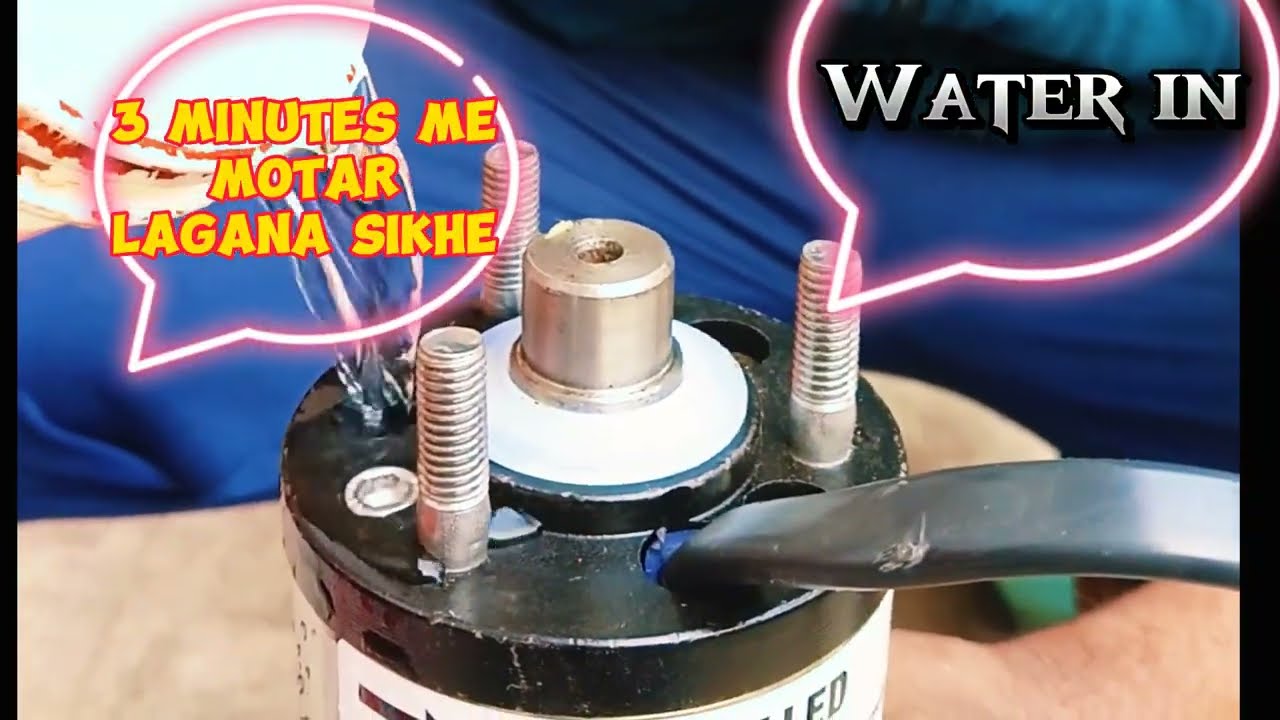 5" borewel me motar installation|पूरा Setup | Step-by-Step Video 
