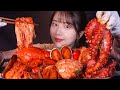 ASMR 직접 만든 매운 해물찜 먹방 SPICY SEAFOOD BOIL MUKBANG (문어,쭈꾸미,전복,팽이버섯!)