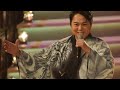 🎤🌸✨【感動のレコ大】三山ひろし、優しさと歌声で輝いた夜🌟🎶💖