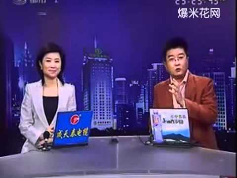 老汉宾馆叫小姐 来的竟是自己女儿。因果报应，毫厘不爽