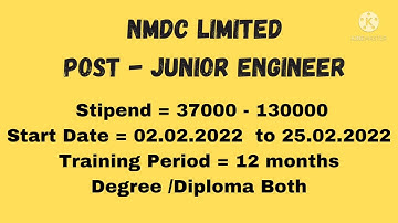 NMDC JUNIOR OFFICER VACANCY With out Gate| NMDC Limited| No Interview