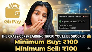 How to Earn Money from GbPay? 🤑 | Minimum Buy/Sell ₹100 | GbPay New Earning Trick 2026 screenshot 5