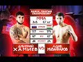 Бой 11 Адиб Музафаров VS Дмитрий Хамиев (70кг)