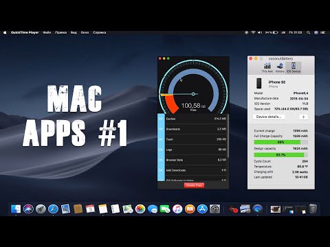 Фото MacApps #01 - Best Mac Apps, Utilities, Tips & Games для MacOS 2019