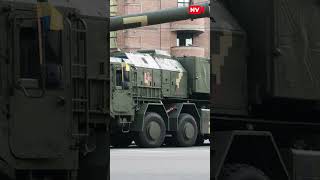Українські ракети що можуть зруйнувати Кремль засекречені #shorts