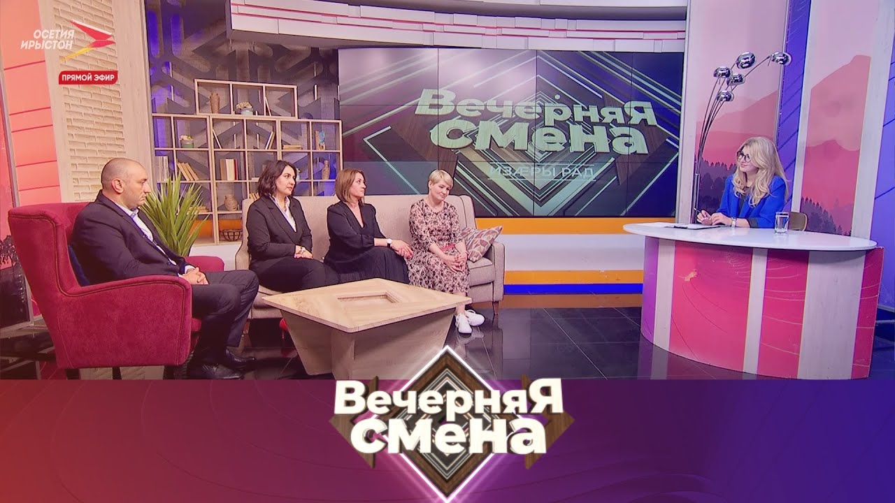 Срочная военная служба, школьное питание | Вечерняя смена - YouTube