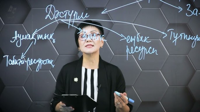 Ванна Стерлингтің суреті