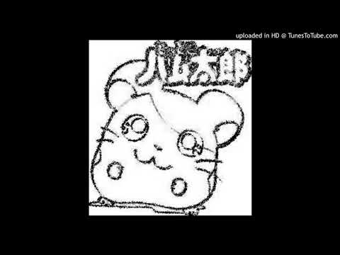 ハム太郎とっとこうた【歌ってみた】ああくま｟カラオケ｠midi　とっとこハム太郎