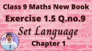 TN Class 9 Maths Set language | Exercise 1.5 Q.No.9 |  Chapter 1 AlexMaths