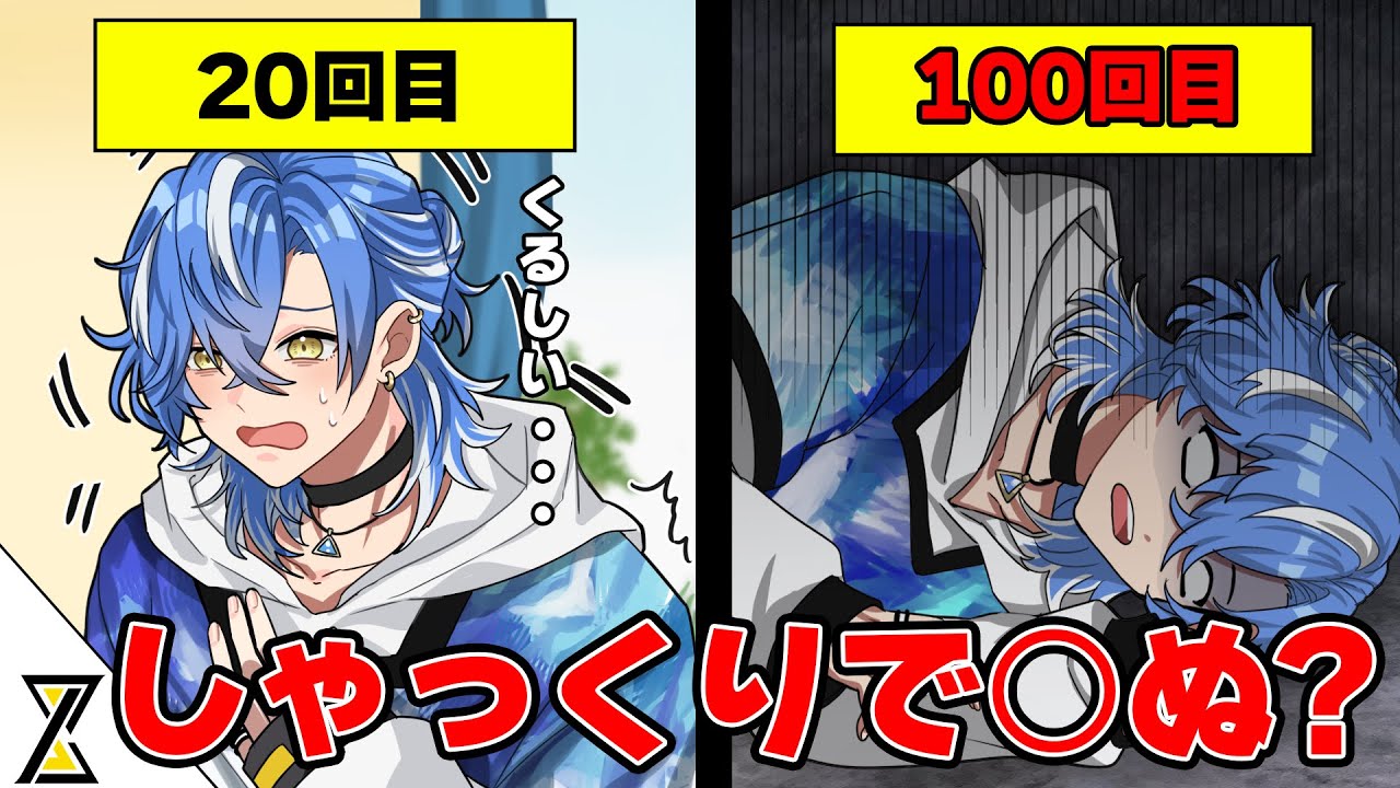 クロノヴァ　まとめ売り 100点以上 2枚目あり クロノヴァ ランダムトレーディングカード 第2弾 - クロノストア【公式