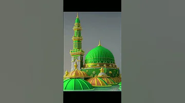 Nabio Yo Se Sabse Abzal Nuur Islamicshort Duet 