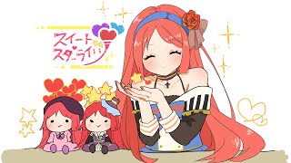 Sweet Starlights