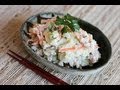 Potato Salad Recipe - Japanese Cooking 101