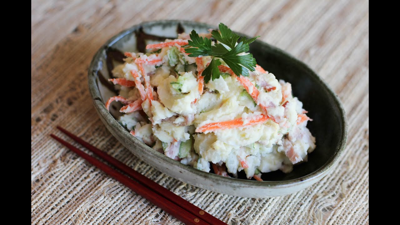 Potato Salad Recipe - Japanese Cooking 101