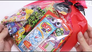 Halloween Dagashi Japanese Cheap Candy Set Japan souvenir - YouTube