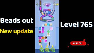 Beads Out Level 765  Walkthrough 🧩 | SolutionGuruji 🎮