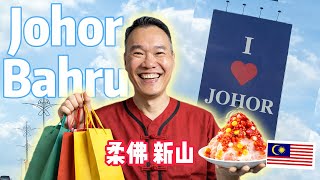 Johor Bahru Day Trip 2026 🇲🇾 | CNY Markets, Food, Shopping & Local Eats! screenshot 5