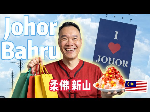 Travel vlog - Johor Bahru Day Trip 2026 🇲🇾 | CNY Markets, Food, Shopping & Local Eats!