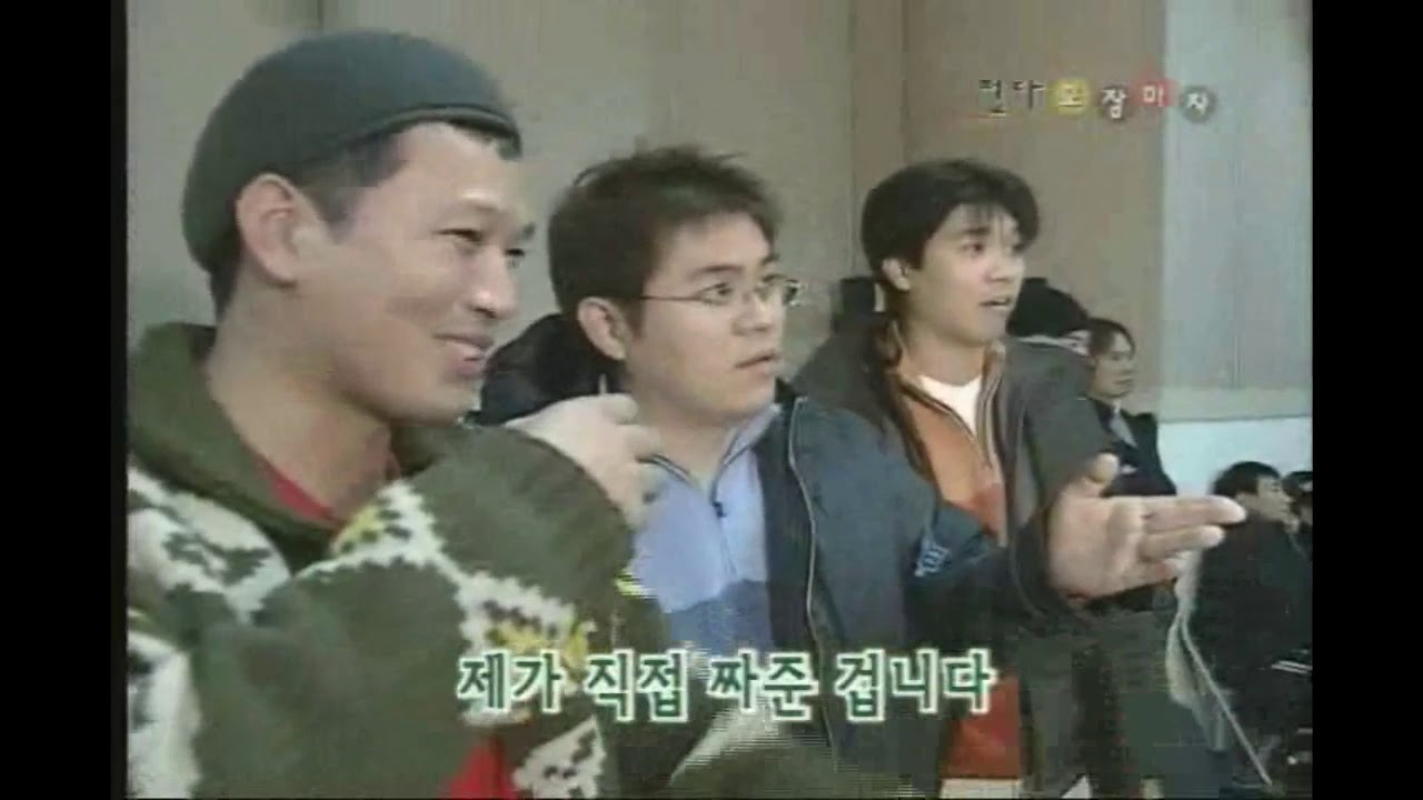 [떴다 포장마차1/4]장진, 신하균, 정재영, 임원희, 임하룡(연극 '웰컴 투 동막골' 캐스트)