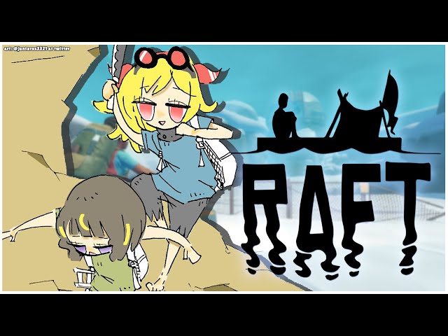 【Raft】FINALE Speedrun!? Wait For Us, Utopia!【hololive Indonesia 2nd Generation】のサムネイル