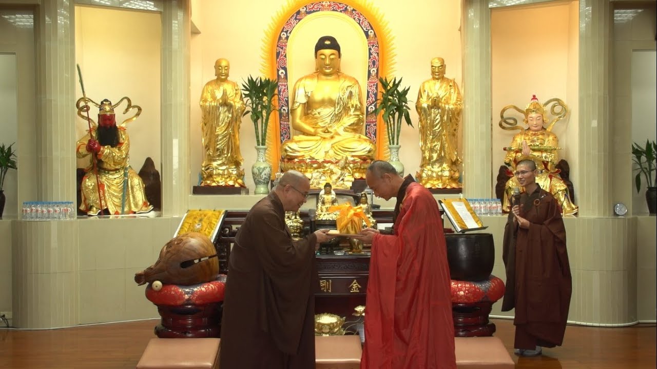 獅頭山金剛寺住持交接