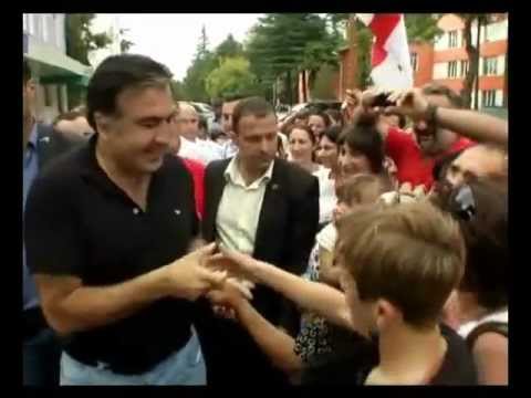 პრეზიდენტი ხონში