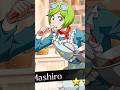 Bleach Brave Souls Mashiro 5 Star Bleach Brave Souls #seeyanoob #bleachbravesouls #gaming#character