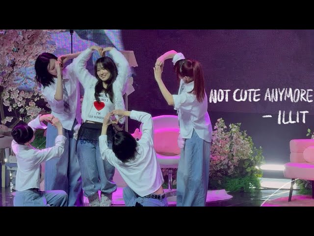 김혜윤 NOT CUTE ANYMORE - ILLIT (아일릿) 댄스 커버 | 2026 Season of HYEPPINESS of Seoul