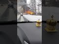 В деревне Кузнечиха Ярославского района произошел пожар в автосервисе