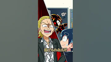 続き 時給3000円のバイトに応募してみたら Plottアニメ 