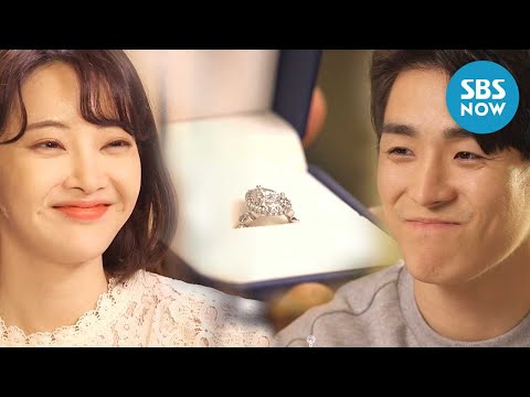 <strong>Ep</strong>.55 예고 &amp;#39;한가림에게 프로포즈 하는 서하준!&amp;#39; / <strong>Want</strong> a Taste? Preview | SBS NOW