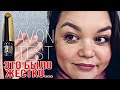 AVON 7/2020. ТУШЬ POWER STAY, 24//  ТЕСТ-ОБЗОР. НЕ ОЖИДАЛА...😥