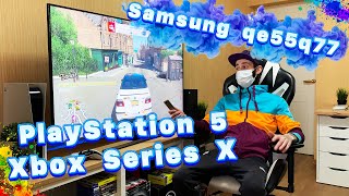 :  Qled  Xbox Series X  PlayStation 5