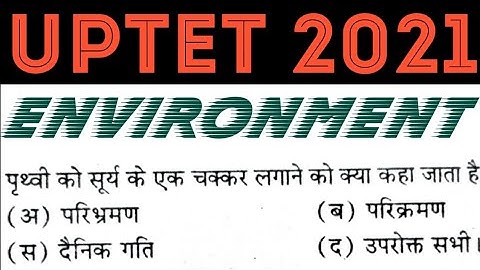 UPTET 2021 EVS Most Important Questions