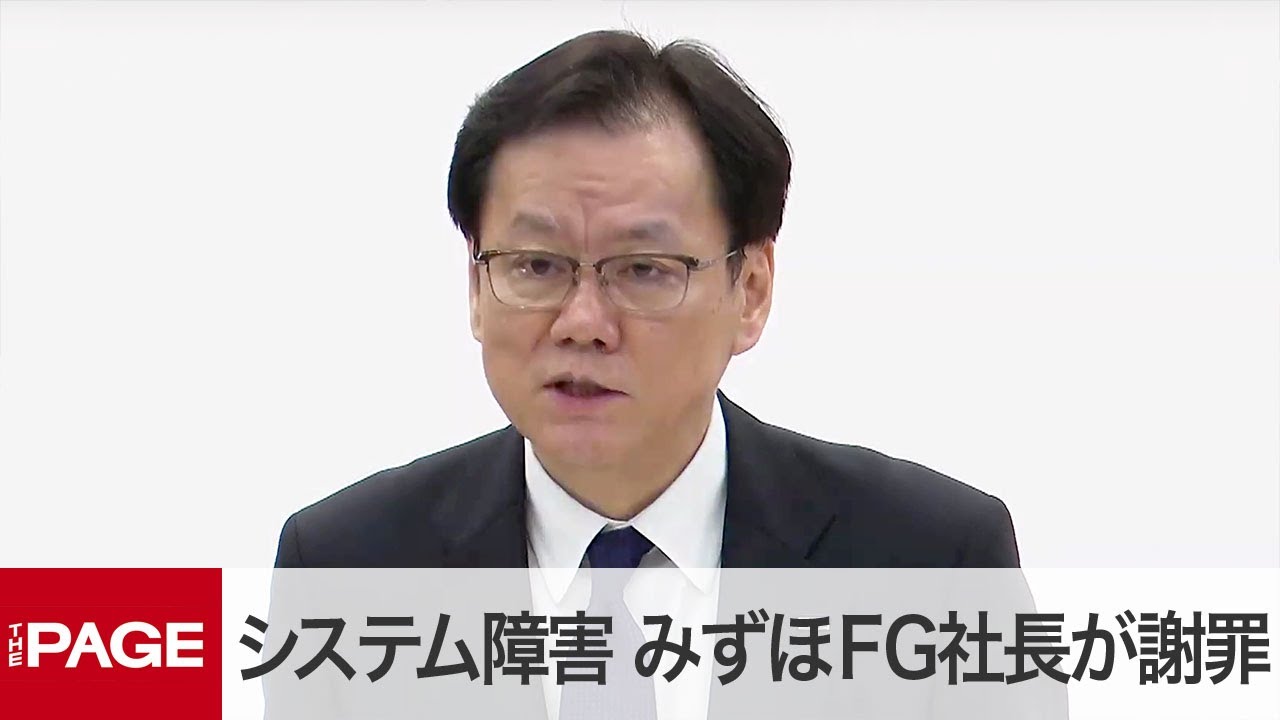 N国党の現職議員による平塚正幸外し 四街道市議の公認取り消しか アニオタ ヒロシ の情報局