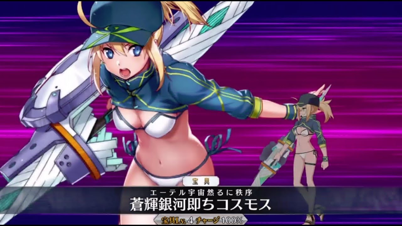 東幻郷 FGO 謎のヒロインX スリーブ サンシャインクリエイション Amazon.co.jp: 東幻郷 FGO 謎のヒロインX スリーブ サンシャイン