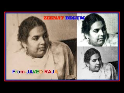 *.ZEENAT BEGUM-Film-PAPPIHA RE-(1948)-Pathar Ka Mila-[ Rarest Gem-Clearest Audio ]*.