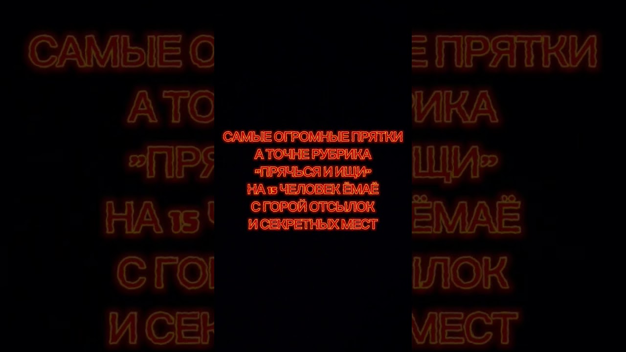 Ураааaаааа!!! (вот почему меня не было пол года:) 