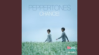 Video thumbnail of "PEPPERTONES - 1. CHANCE!"