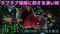 Nan Nan Back Skip Navigation Search Search Sign In ちょろpgo ちょろpgo 3 2k Subscribers Subscribe ポケモンgoのサイト Home Videos Playlists Community Channels About Search ポケモンｕｎ 初心者ソロマスターのまったりユナイト Play All