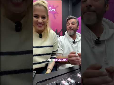 Αυτά γίνονται μόνο όταν κάνεις live στο tik tok