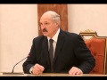 Лукашенко об имперских амбициях России  17.10.2014