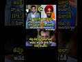 Akash Ambani Lodges Official Complaint With IPL Governing Council Over Tilak Varma Abuse!