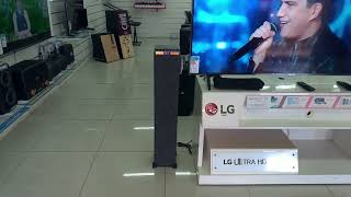Gradiente GST-107 Vibrance Tower, tower speaker.